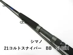 2025年最新】COLTSNIPER bbの人気アイテム - メルカリ