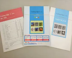 2026年最新】エミル出版の人気アイテム - メルカリ