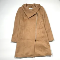 TRU TRUSSARDI トゥル トラサルディ モヘア シャギーコート ジップアップ ロング丈 テディ ベージュ 40 Lサイズ