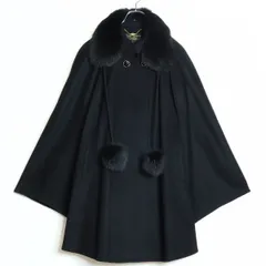 【美品】レリアン★ フォックスファーのティペット付き♪ウール100コート ポンチョ サイズ9 黒系 無地 z16625
