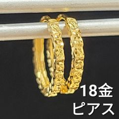 フープビアス大人気！ 18金 K18 YG イエローゴールド 中折れ式 - メルカリ
