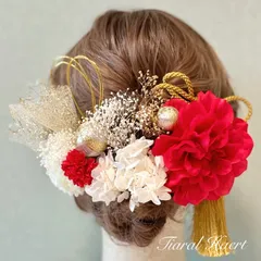 髪飾り 成人式 卒業式 赤ダリア振袖 結婚式袴 ハンドメイド[金箔2枚付]紫陽花