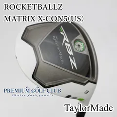 テーラーメイドフェアウェイウッド3W5WセットRBZロケットボールズ テーラーメイド ロケットボールズ フェアウェイウッドの試打レビュー