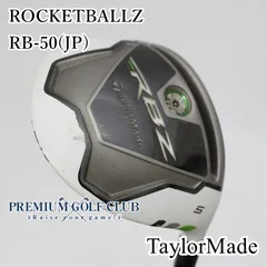 2025年最新】RBZ ヘッドカバーの人気アイテム - メルカリ