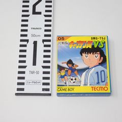台本 ウルトラマンティガ 第6話 闇へのレクイエム 決定稿 長野博 吉本