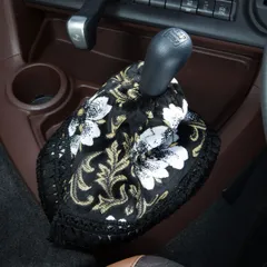 2026年最新】シフトブーツカバー 金華山の人気アイテム - メルカリ