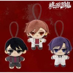 薫る花は凛と咲くマスコット（EX）全3種コンプリートセット （紬凛太郎