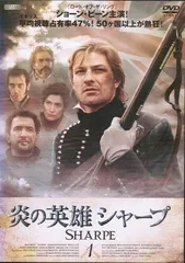 2026年最新】dvd 炎の英雄 シャープの人気アイテム - メルカリ