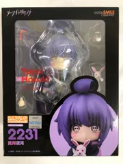 2026年最新】ダークギャザリング ねんどろいどの人気アイテム - メルカリ