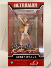 2026年最新】ULTRAMAN 佐山レナ 科特隊風アイドルルックの人気アイテム