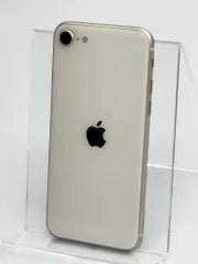 【中古C】iPhone SE 3 64GB スターライト バッテリー【99%】 SIMフリー 白ロム