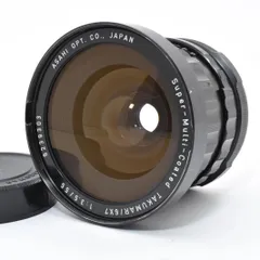 2025年最新】Pentax 67 55mm f3.5の人気アイテム - メルカリ