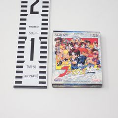 台本 ウルトラマンティガ 第1話 光を継ぐもの 決定稿Ⅱ 円谷プロ 長野