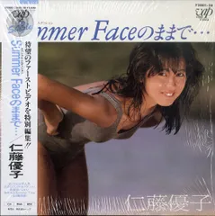 2026年最新】仁藤優子の人気アイテム - メルカリ