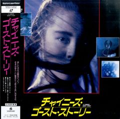 DVD1枚 / マイケル・ケイン / デストラップ・死の罠 / G00036379