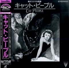 マイケル・ケイン　DVDセット DVD1枚 / マイケル・ケイン / デストラップ・死の罠 / G00036379