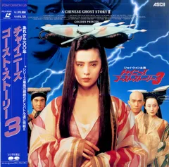 2026年最新】ジョイ・ウォンの人気アイテム - メルカリ