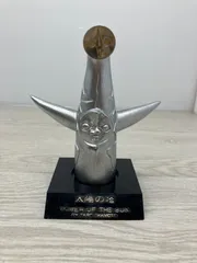 2025年最新】太陽の塔昭和の人気アイテム - メルカリ