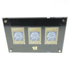 美品✨　ロンギヌス　25thシク　3枚　セット 2025年最新】遊戯王 25th ANNIVERSARY ULTIMATE KAIBA SETの人気