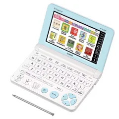 【HY】【美品】CASIO カシオ 電子辞書 EX-word XD-SK2800WE ホワイト 小学生向け カラー液晶 タッチパネル 国語 英語 辞典多数収録 学習モデル[送料無料(一部地域を除く)]HY003