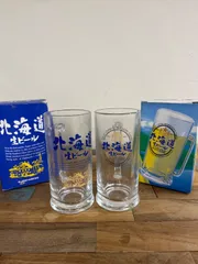 ＜食器大量出品中・まとめ買い歓迎＞北海道生ビール小ジョッキ2個セットサッポロビール【ct0036】