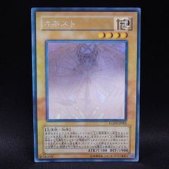 セファリッドの円形競技場 [ODY] 日本語 MTG / TA09260 - メルカリ