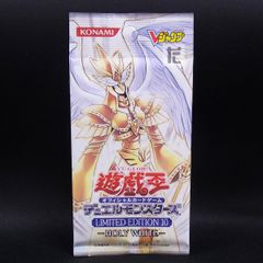 デュエリストカードプロテクター No.62銀河眼の光子竜皇 70枚入り 未