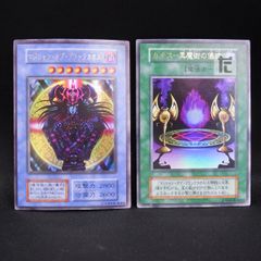 デュエリストカードプロテクター No.62銀河眼の光子竜皇 70枚入り 未