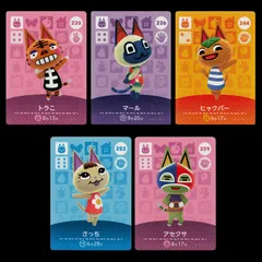 どうぶつの森 amiiboカード 第3弾 ネコ住民 5枚セット（マール・ヒャクパー・さっち他）