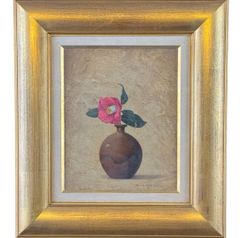 須田敏夫 「樹」銅版画 メゾチント 直筆サイン エスタンプ 日本版画