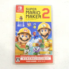 【小牧店】Switch スーパーマリオメーカー2 ゲームソフト 【PI646-3957】