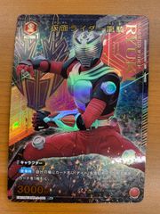 状態A ラギー・ブッチ SSP TWST/01B-001SSP ヴァイスシュヴァルツ