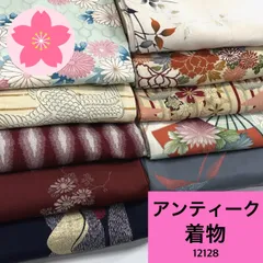 2025年最新】反物まとめ売りの人気アイテム - メルカリ