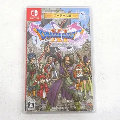 【小牧店】Switch　ドラゴンクエストXI　過ぎ去りし時を求めて S　ゲームソフト 【PI646-3959】