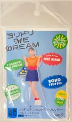OCHA NORMA ヨリドリ ME DREAM 筒井澪心 フィギュアスタンドキーホルダーFSK1/20