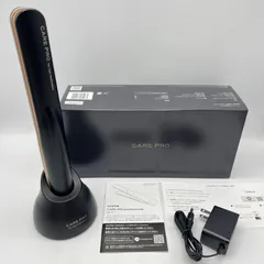 【美品】CARE PRO 超音波アイロン BUI-01 for hair medication ケアプロ ヘアメディケーション ヘアアイロン 本体