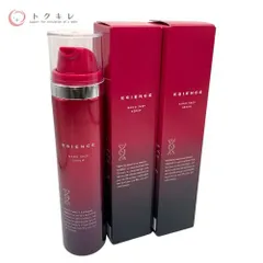 2025年最新】ナノシープセラムの人気アイテム - メルカリ