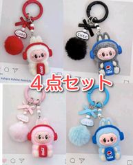 LABUBU ラブブ ぬいぐるみキーホルダー 2点セット コカコーラ - メルカリ