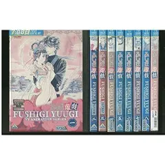2026年最新】ふしぎ遊戯 dvd レンタルの人気アイテム - メルカリ