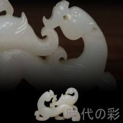 田黄石 錦上添花】篆刻家 醉石作款 重量5.31kg 鏤空細工 石彫 中国古