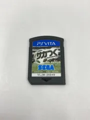 SONY PS Vita ゲームソフト サカつく プロサッカークラブをつくろう! 読込確認済み 1209-411