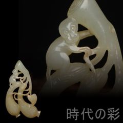 中国 玉石白玉彫刻 霊芝刻 根付 紙鎮 置物 C R7025E - メルカリ