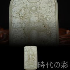 中国古美術 清・乾隆 粉彩 山水詩文 琮式瓶 壺 花瓶 古陶磁 骨董品 唐