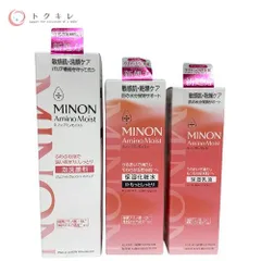 【トクキレ】第一三共ヘルスケア ミノン アミノモイスト 3種セット（ホイップ・ローションII・ミルク） 未開封 MINON ▼