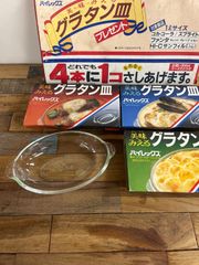 Item thumbnail for item 68323388-7b54-4aba-9d15-657b69739336