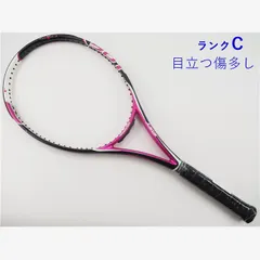 2026年最新】bridgestone dual coilの人気アイテム - メルカリ