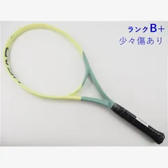 2025年最新】extreme mpの人気アイテム - メルカリ