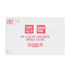 HG 1/144 MS-06S 샤아 전용 자쿠 기동 전사 건담 40 주년 기념 유니클로 UT 오리지널 한정 건프라 선물 경품 프라 모델 (5057376) 반다이 스피릿