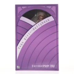 トレーニング女子 葵(あおい) 1/6 完成品 フィギュア MOMOROSER(モモローザー)