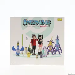 (食玩) ポケモンスケールワールド ガラル地方2 セット ポケットモンスター 1/20 完成品 フィギュア バンダイ